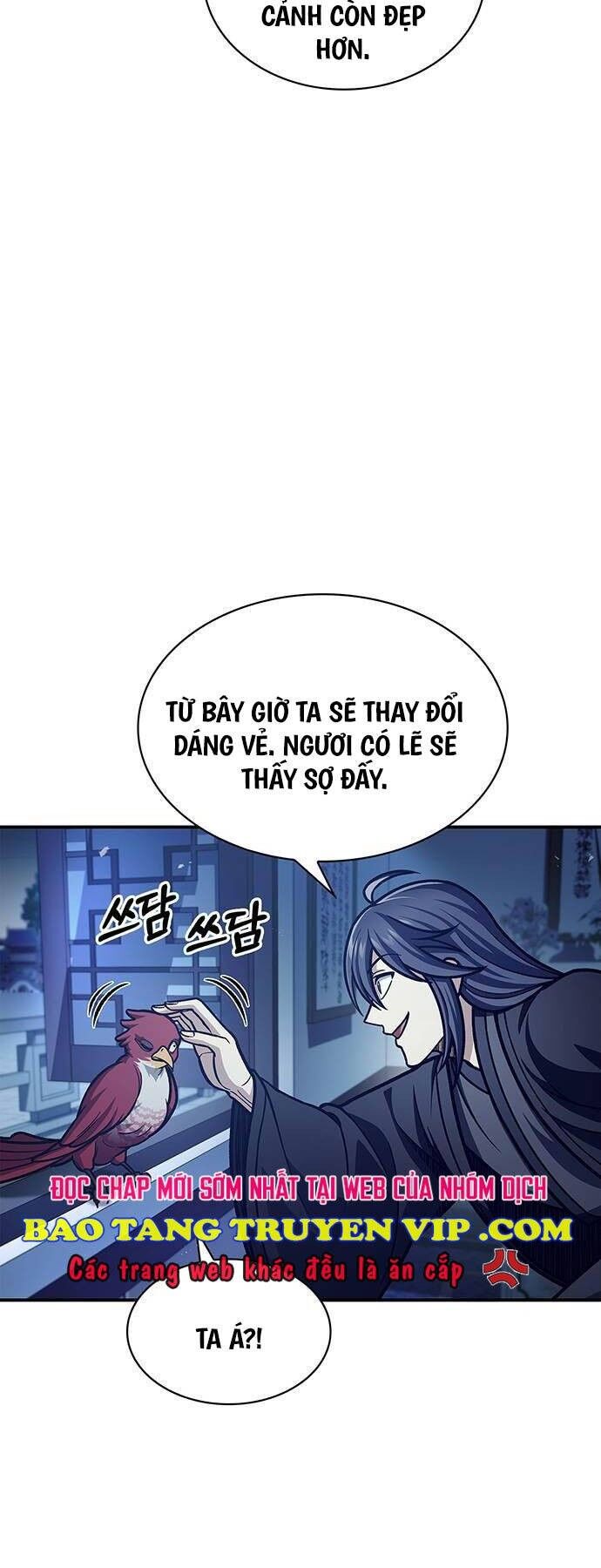 Thiên Qua Thư Khố Đại Công Tử Chapter 76 - Next Chapter 77