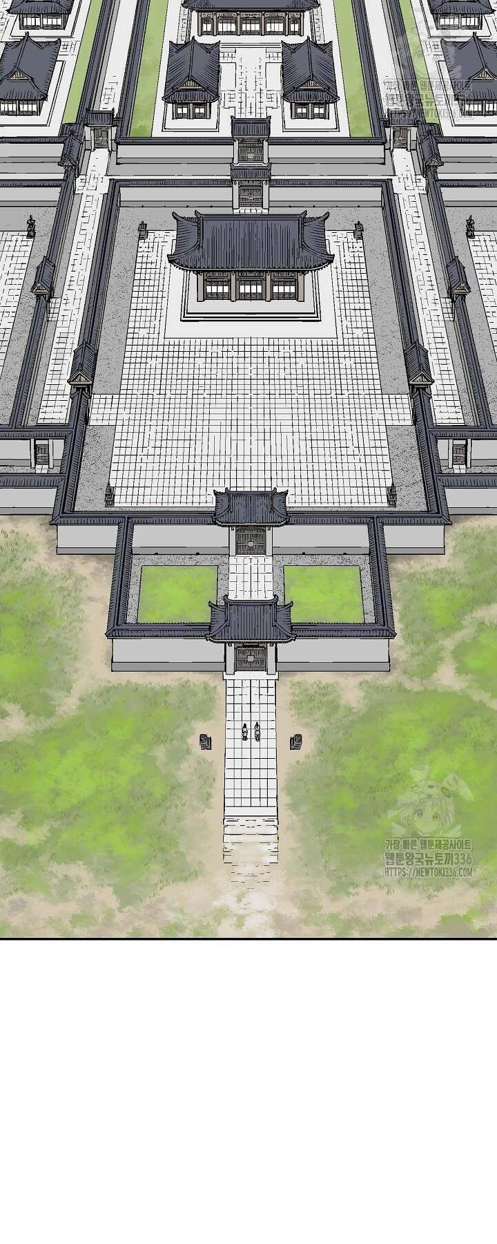 Vĩ Linh Kiếm Tiên Chapter 58 - Trang 4