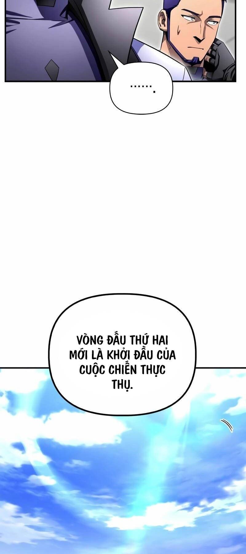 Cuộc Chiến Siêu Nhân Chapter 104 - Trang 4
