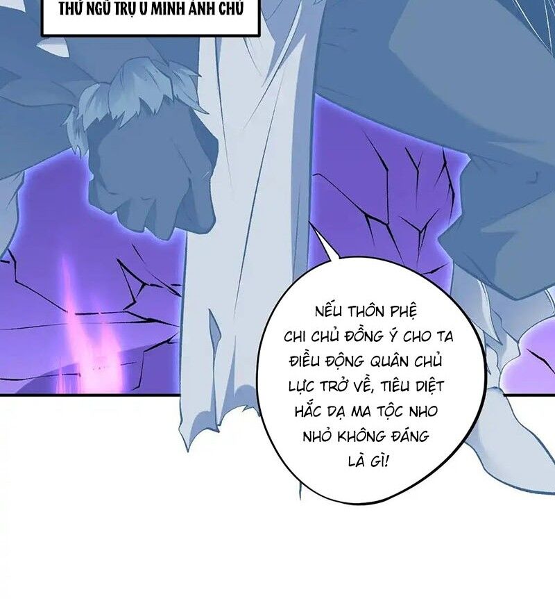 Toàn Dân Chuyển Chức : Duy Ta Vô Chức Tán Nhân Chapter 112 - Trang 4