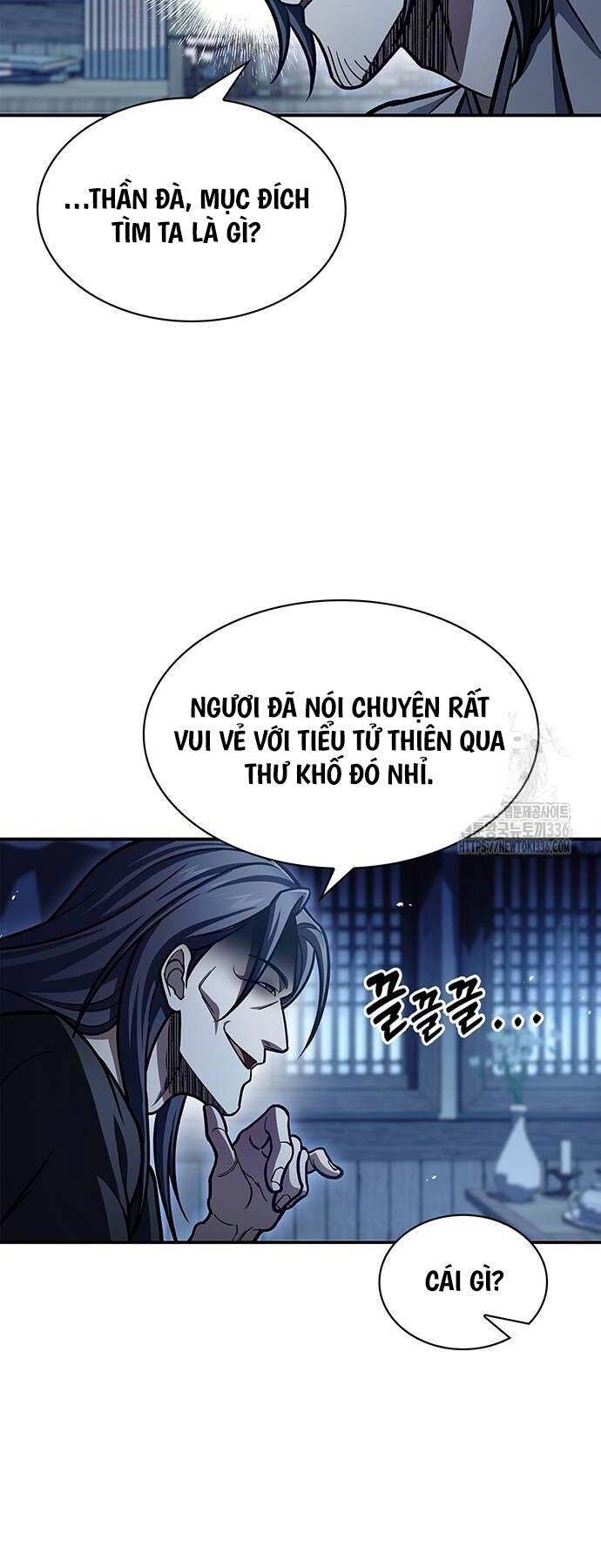 Thiên Qua Thư Khố Đại Công Tử Chapter 76 - Next Chapter 77