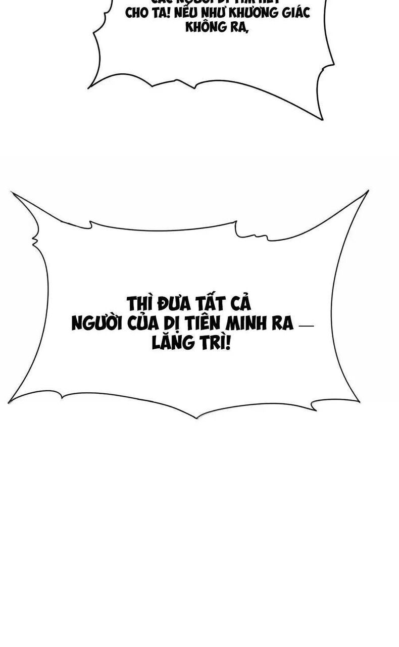 Bói Toán Mà Thôi, Cửu Vĩ Yêu Đế Sao Lại Thành Nương Tử Ta?! Chapter 41 - Next Chapter 42