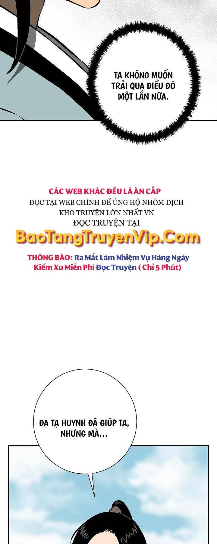 Vĩ Linh Kiếm Tiên Chapter 58 - Trang 4