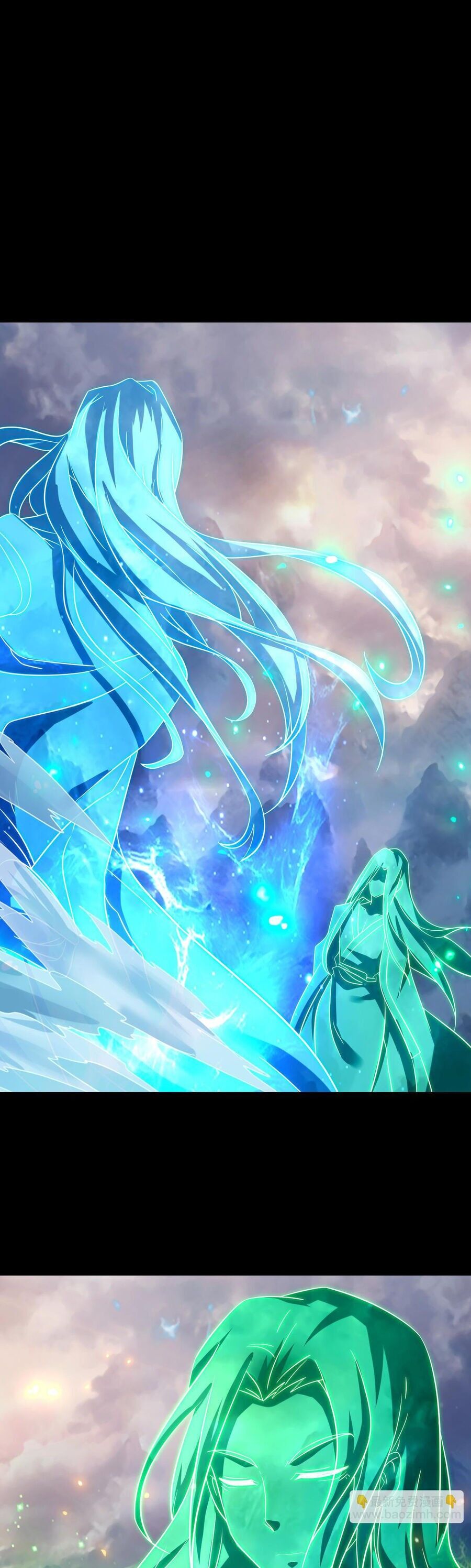 Bắt Đầu Quật Khởi Từ Làm Lô Đỉnh Chapter 77 - Trang 4