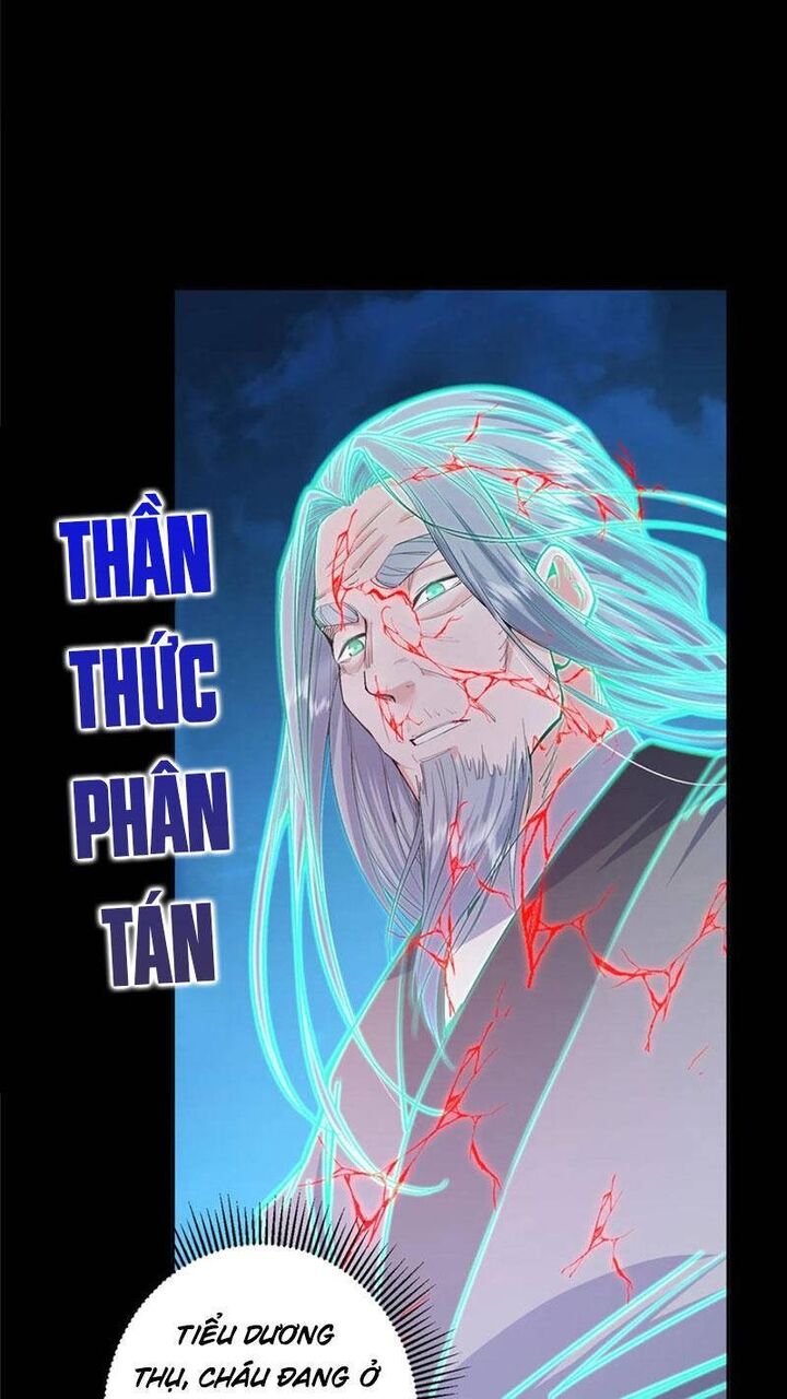 Chưởng Môn Khiêm Tốn Chút Chapter 358 - Trang 4