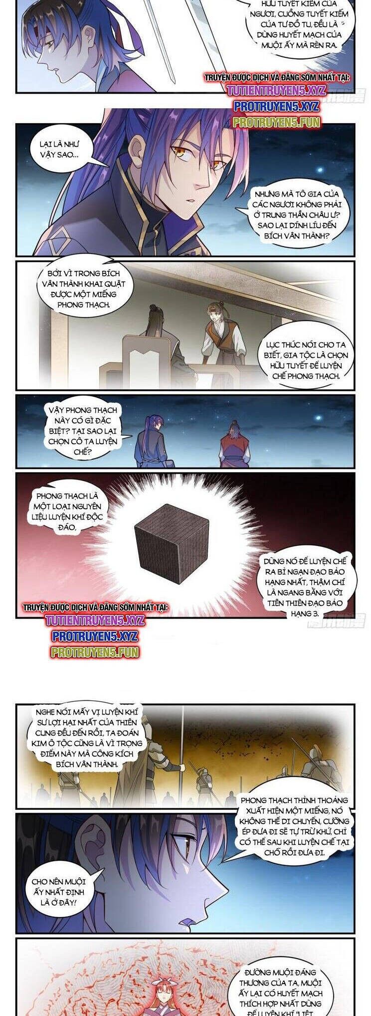Bách Luyện Thành Thần Chapter 1185 - Trang 4
