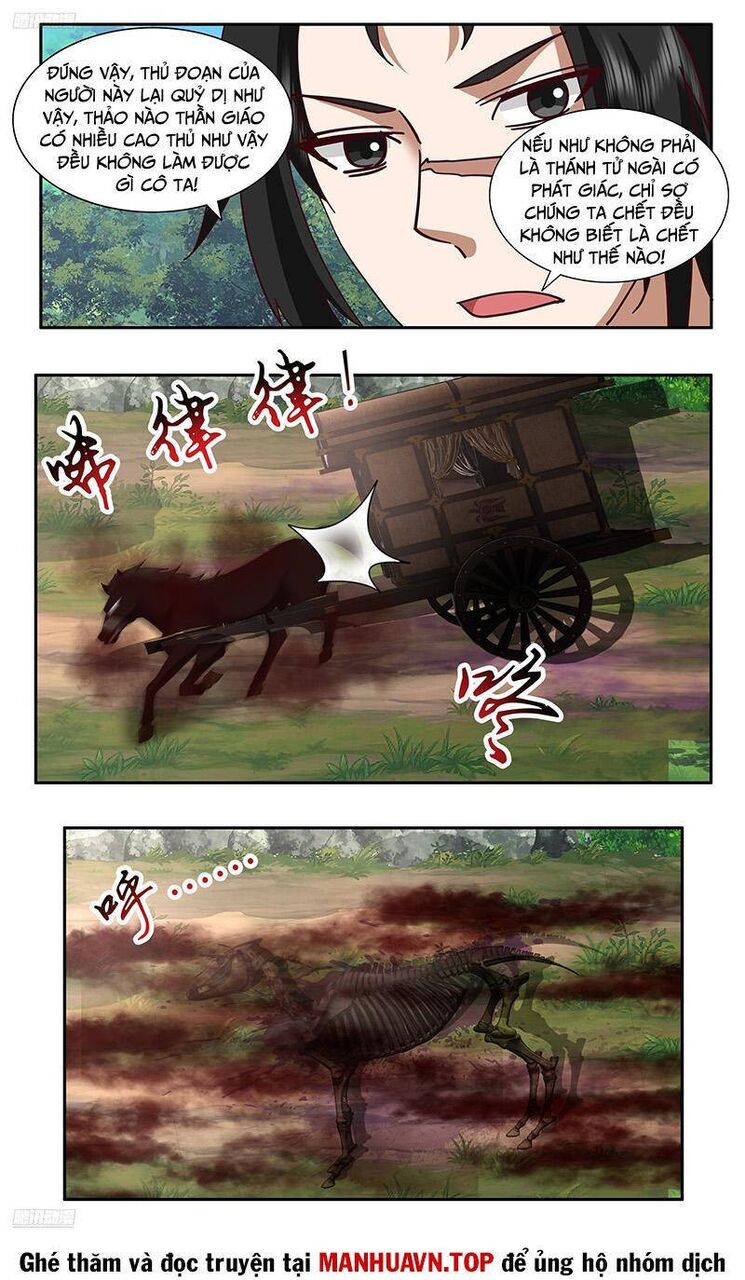 Võ Luyện Đỉnh Phong Chapter 3737 - Trang 4