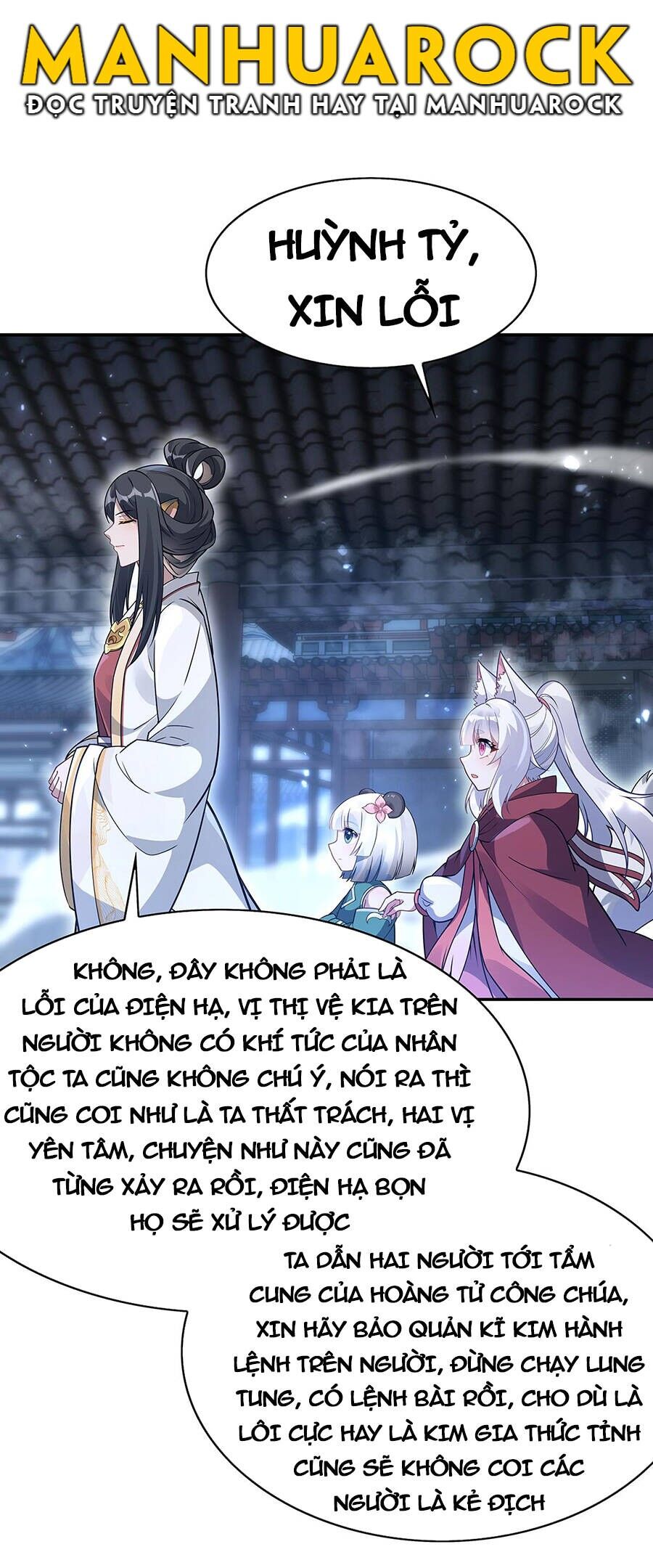 Các Nữ Đồ Đệ Của Ta Đều Là Chư Thiên Đại Lão Tương Lai Chapter 232 - Trang 4