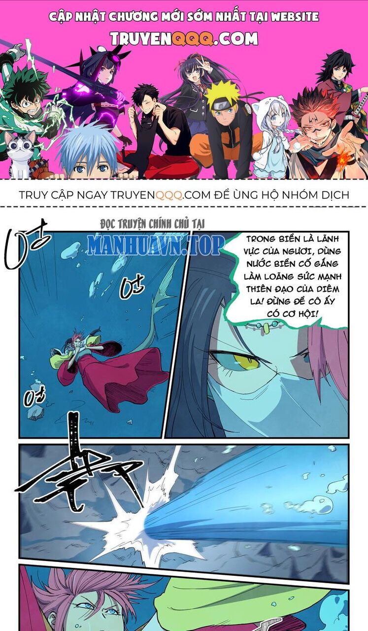 Tinh Võ Thần Quyết Chapter 668 - Trang 4