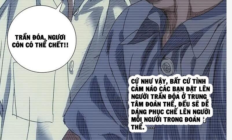 Nhất Nhân Chi Hạ Chapter 303 - Next 