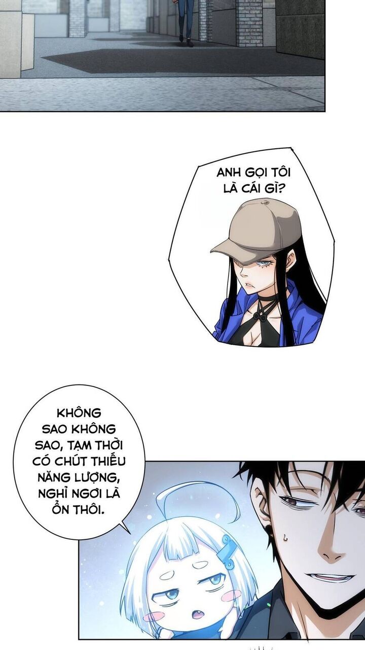 Ta Có Thể Thấy Tỉ Lệ Thành Công Chapter 205 - Trang 4