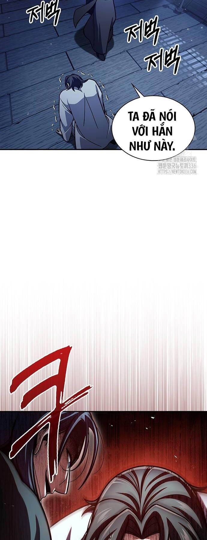 Thiên Qua Thư Khố Đại Công Tử Chapter 76 - Next Chapter 77