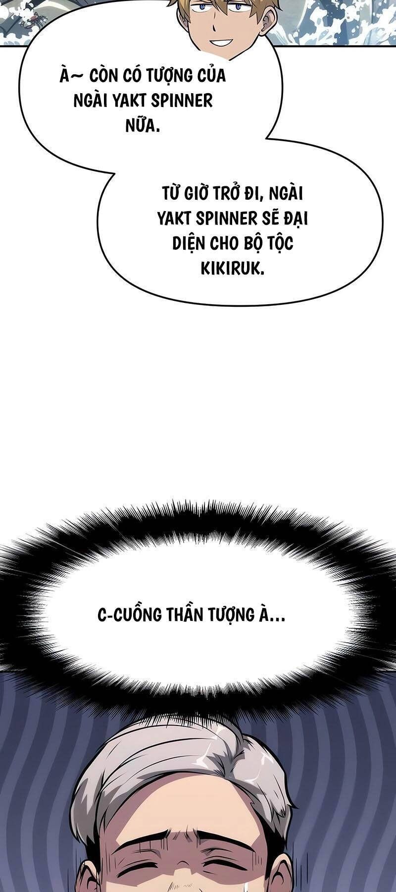 Vua Hiệp Sĩ Đã Trở Lại Với Một Vị Thần Chapter 60 - Trang 4