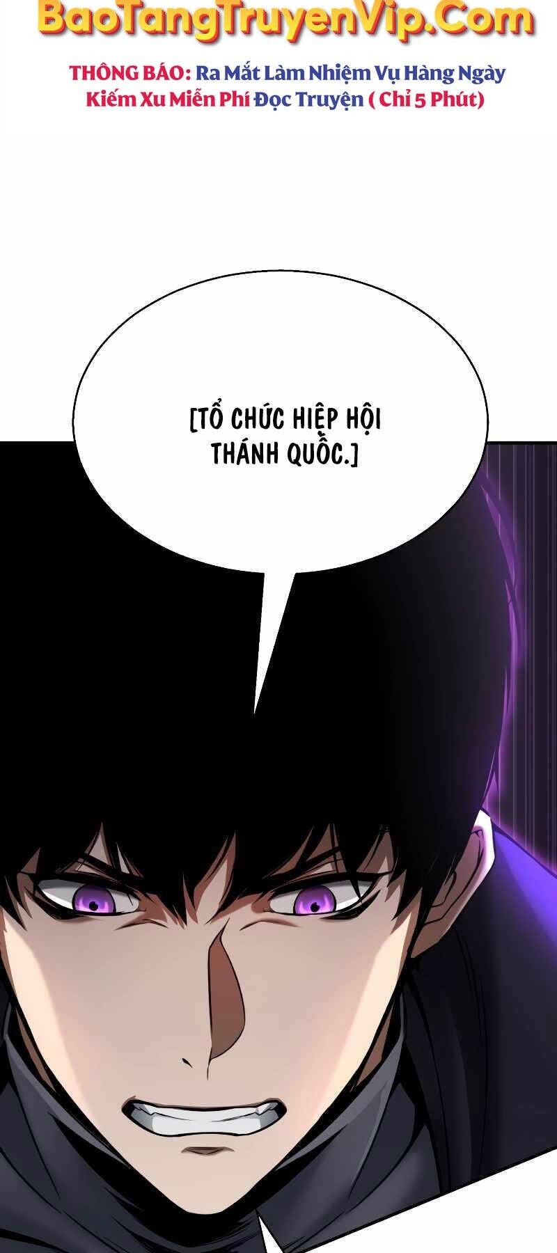 Tử Linh Sư Mạnh Nhất Chapter 46 - Trang 4