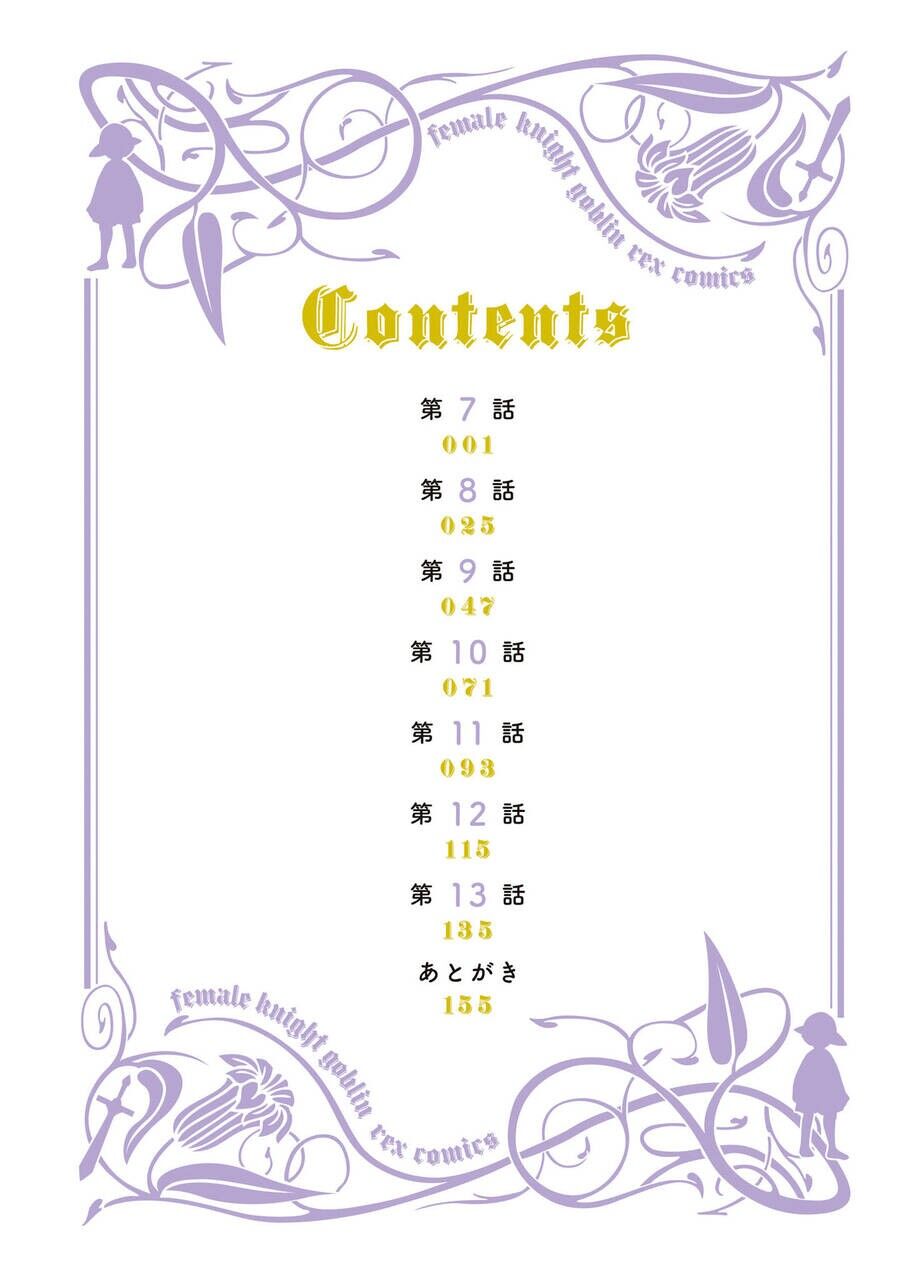 Nữ Hiệp Sĩ Goblin Chapter 7 - Trang 2
