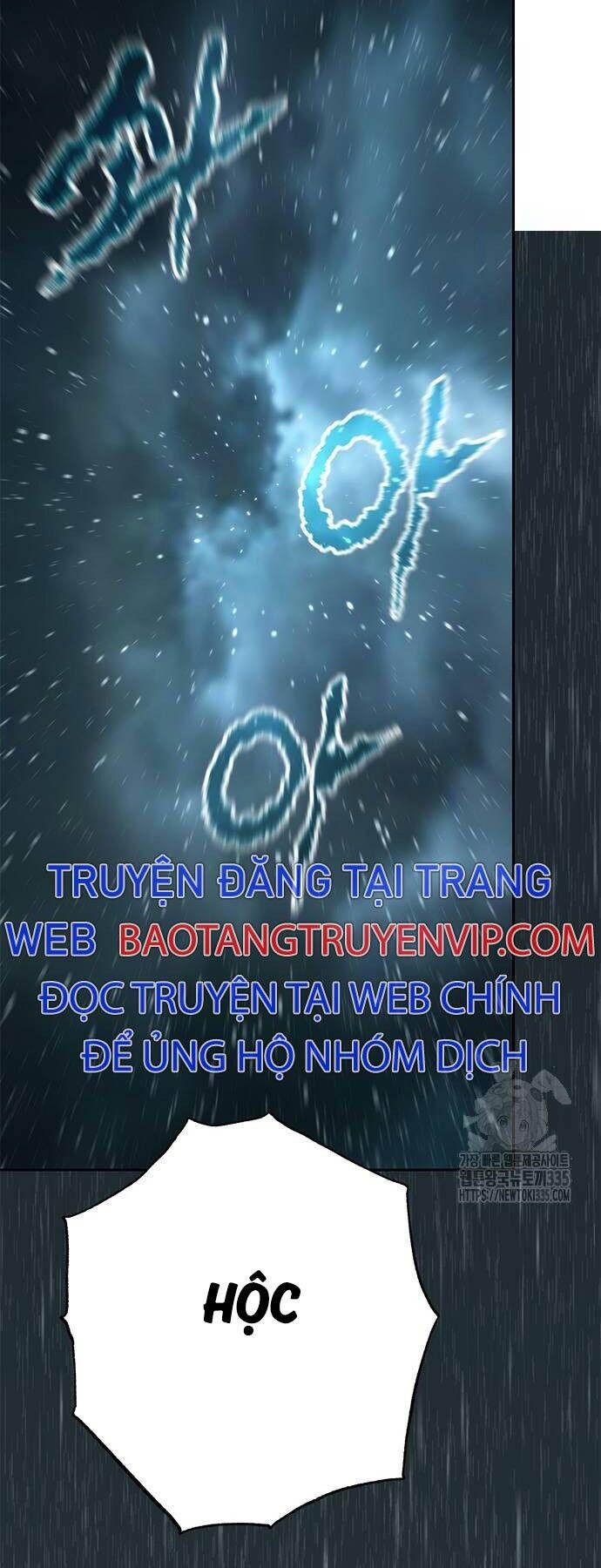 Ma Đạo Chuyển Sinh Ký Chapter 67 - Trang 4