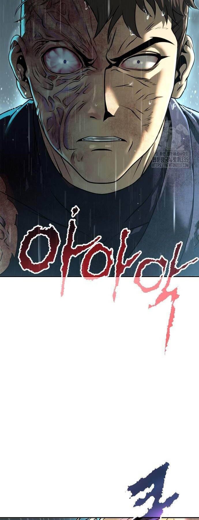 Ma Đạo Chuyển Sinh Ký Chapter 67 - Trang 4
