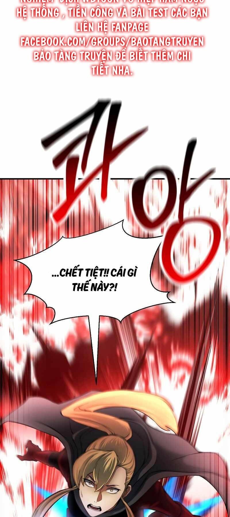 Tử Linh Sư Mạnh Nhất Chapter 46 - Trang 4