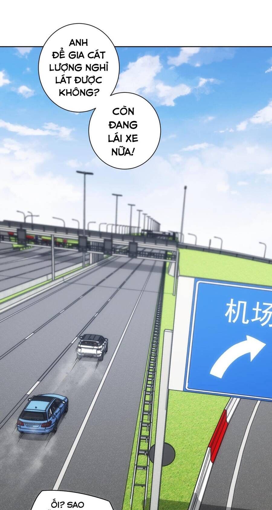 Ta Có Thể Thấy Tỉ Lệ Thành Công Chapter 205 - Trang 4