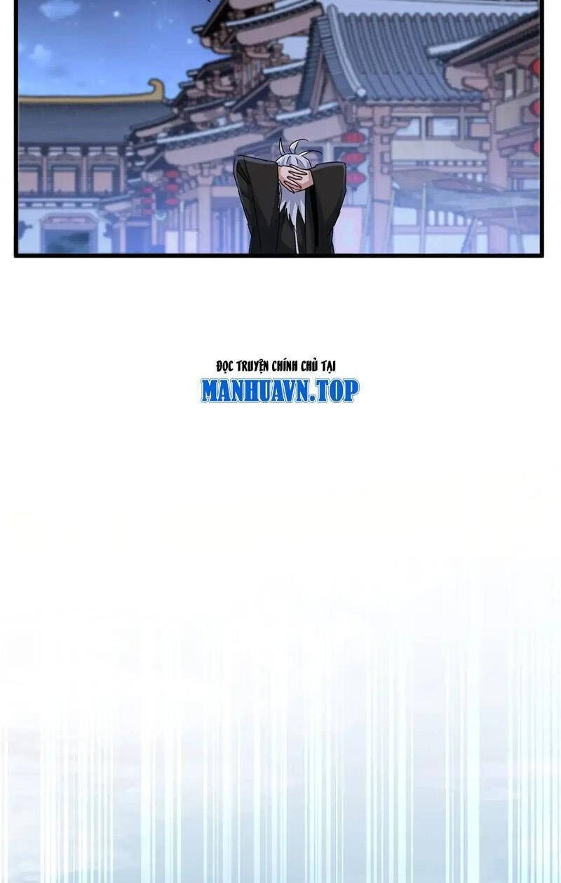 Đại Quản Gia Là Ma Hoàng Chapter 543 - Trang 4