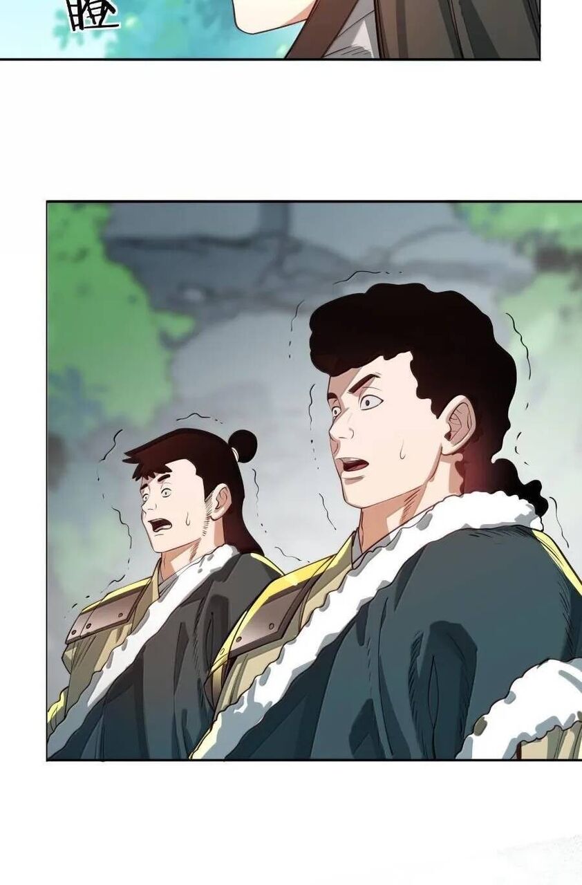 Bói Toán Mà Thôi, Cửu Vĩ Yêu Đế Sao Lại Thành Nương Tử Ta?! Chapter 41 - Next Chapter 42