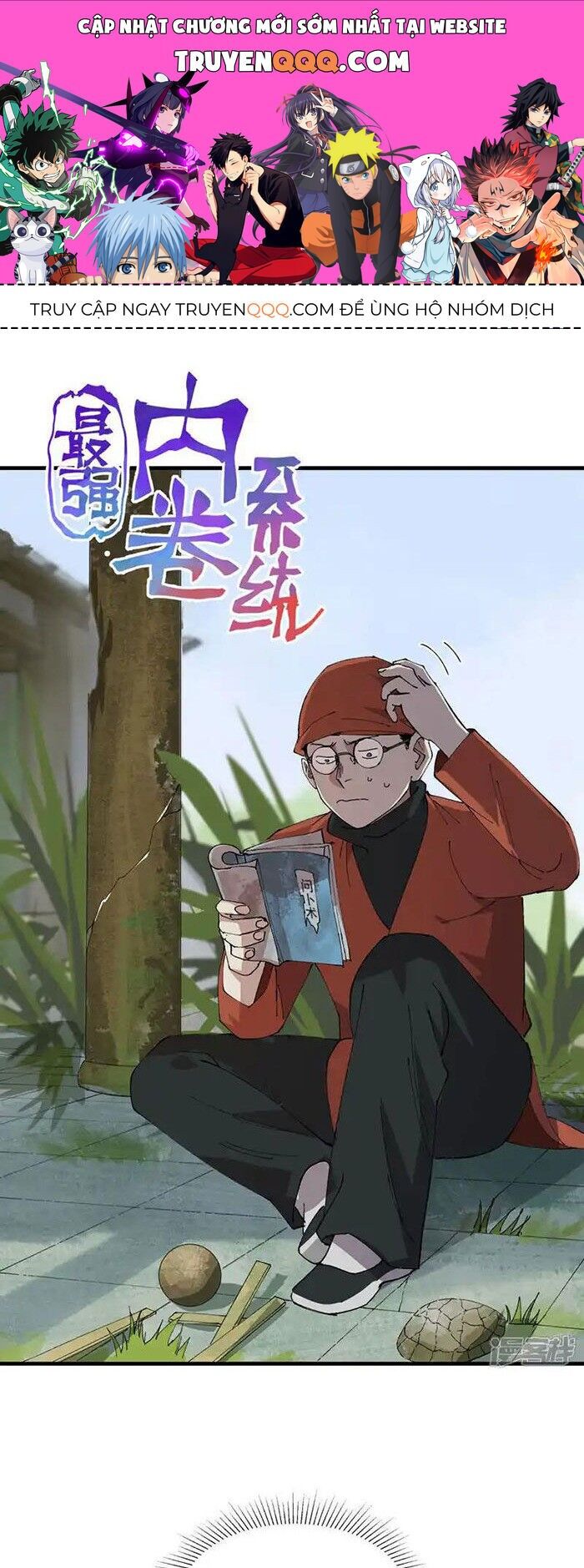 Tối Cường Võ Hồn Hệ Thống Chapter 214 - Trang 4