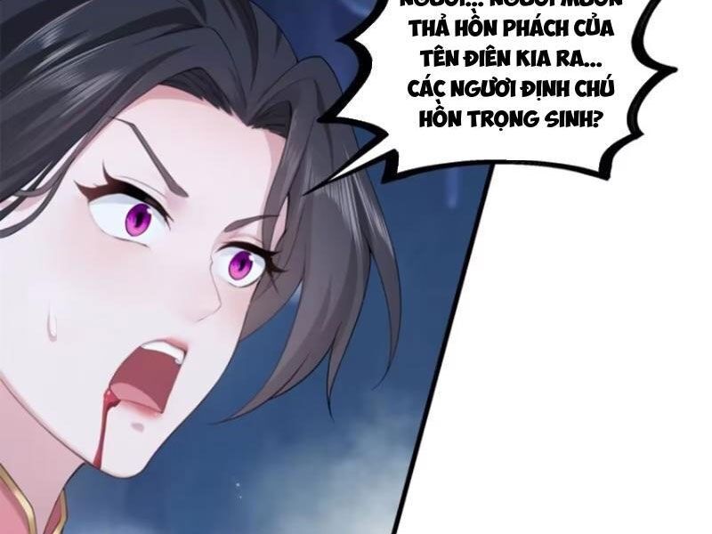 Bắt Đầu Với Tuyệt Sắc Sư Tôn: Hệ Thống Tổng Cục Phản Cốt Chapter 75 - Trang 4