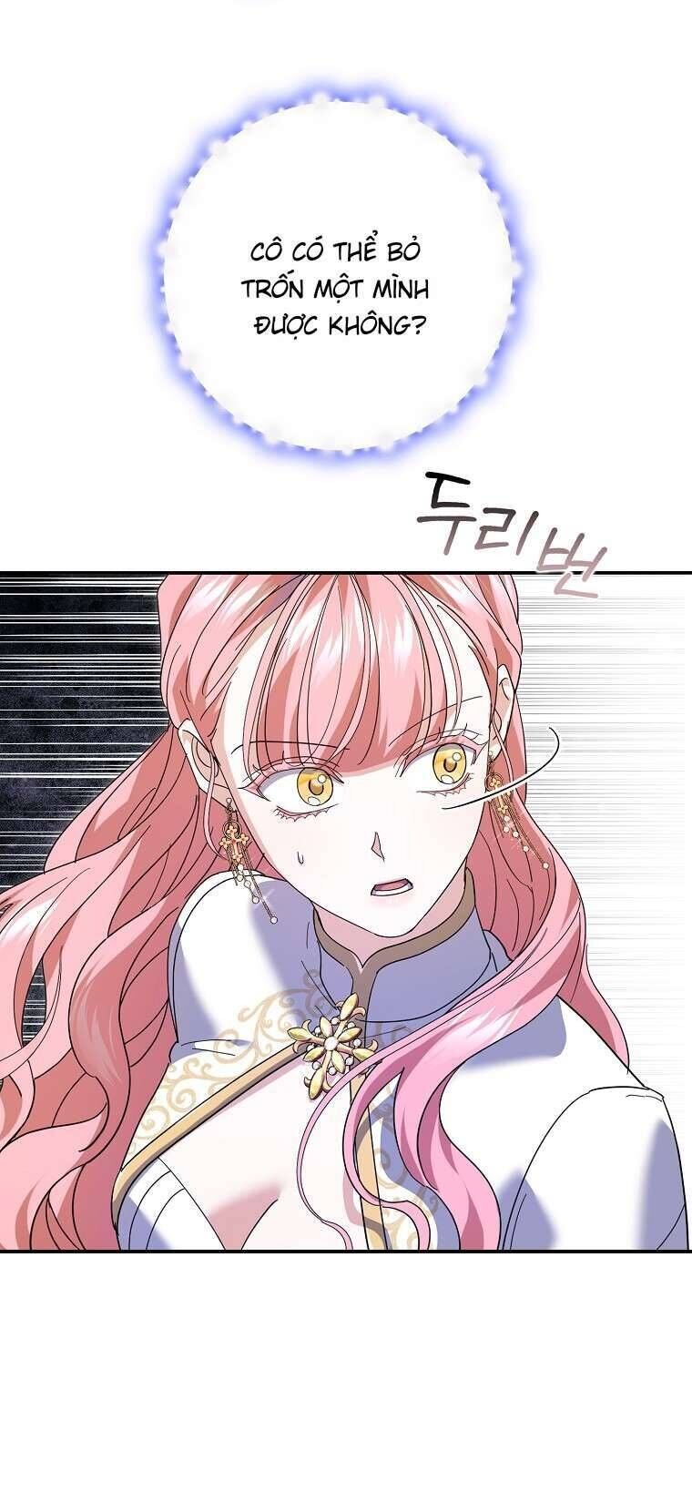 Vị Hôn Phu Phản Diện Cản Trở Con Đường Hoa Của Tôi Chapter 31 - Trang 4