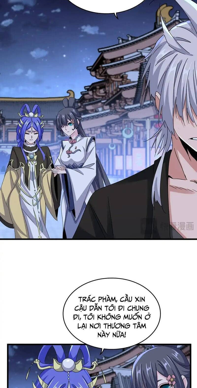 Đại Quản Gia Là Ma Hoàng Chapter 543 - Trang 4