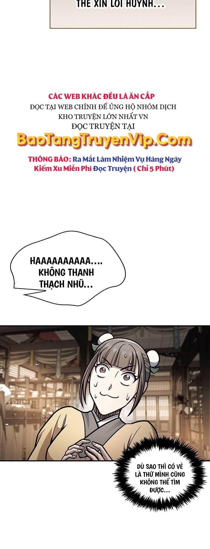 Thiên Qua Thư Khố Đại Công Tử Chapter 76 - Next Chapter 77
