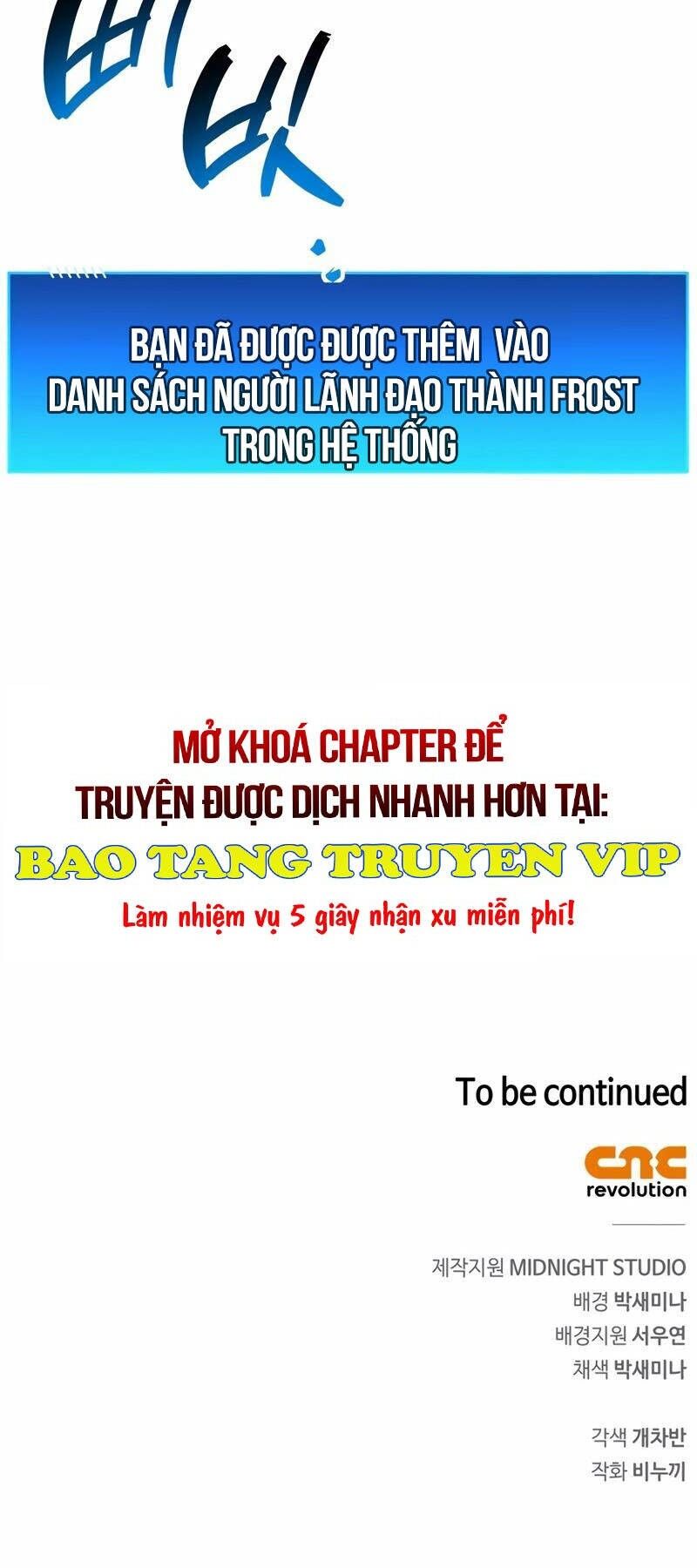 Người Chơi Che Giấu Quá Khứ Chapter 53 - Trang 2