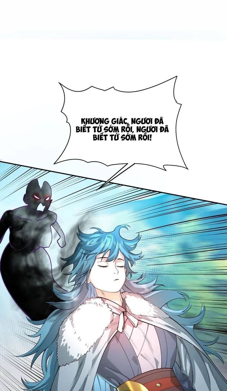 Bói Toán Mà Thôi, Cửu Vĩ Yêu Đế Sao Lại Thành Nương Tử Ta?! Chapter 41 - Next Chapter 42
