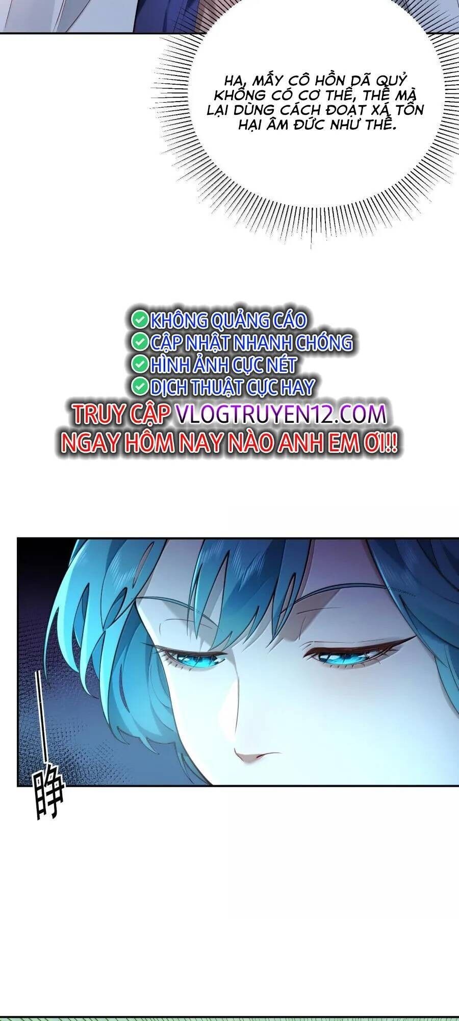Bói Toán Mà Thôi, Cửu Vĩ Yêu Đế Sao Lại Thành Nương Tử Ta?! Chapter 41 - Next Chapter 42