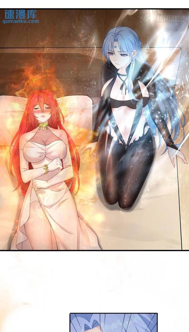 Bắt Đầu Với Tuyệt Sắc Sư Tôn: Hệ Thống Tổng Cục Phản Cốt Chapter 67 - Next Chapter 68