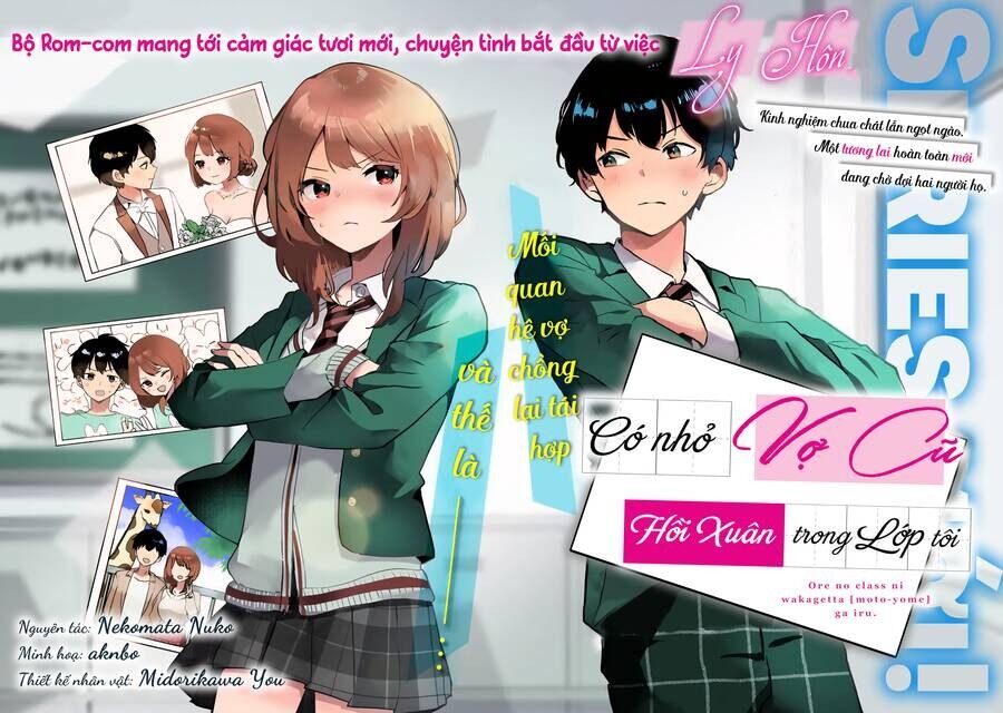 Có Nhỏ Vợ Cũ Hồi Xuân Trong Lớp Tôi Chapter 1 - Next Chapter 2