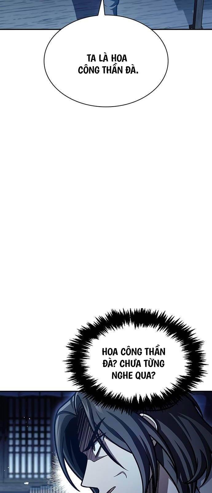 Thiên Qua Thư Khố Đại Công Tử Chapter 76 - Next Chapter 77
