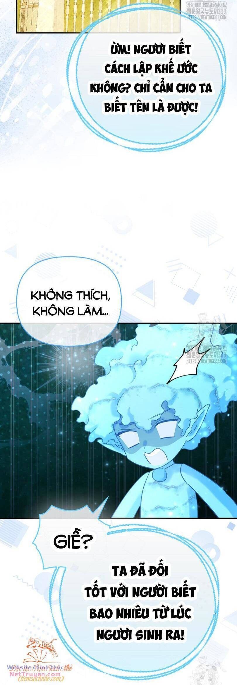 Nàng Công Chúa Của Mọi Người Chapter 45 - Trang 4