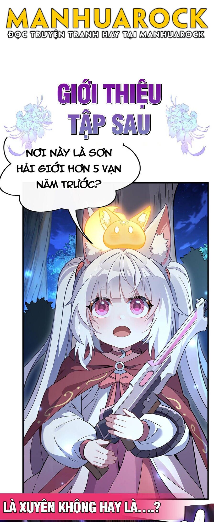 Các Nữ Đồ Đệ Của Ta Đều Là Chư Thiên Đại Lão Tương Lai Chapter 232 - Trang 4