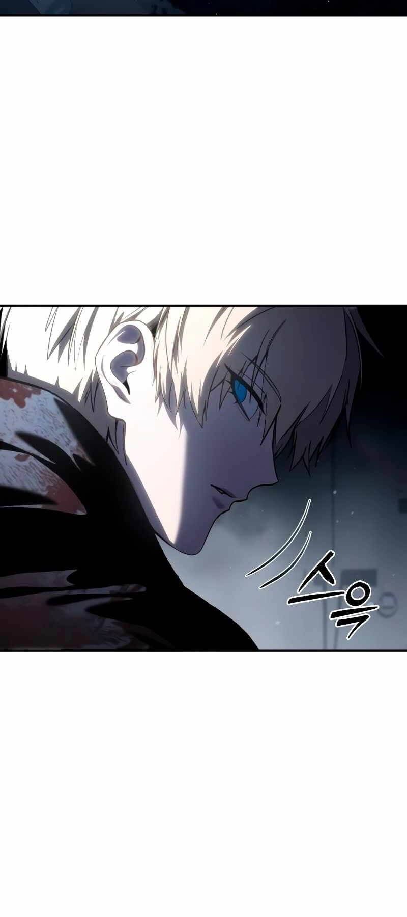 Tinh Tú Kiếm Sĩ Chapter 40 - Trang 4
