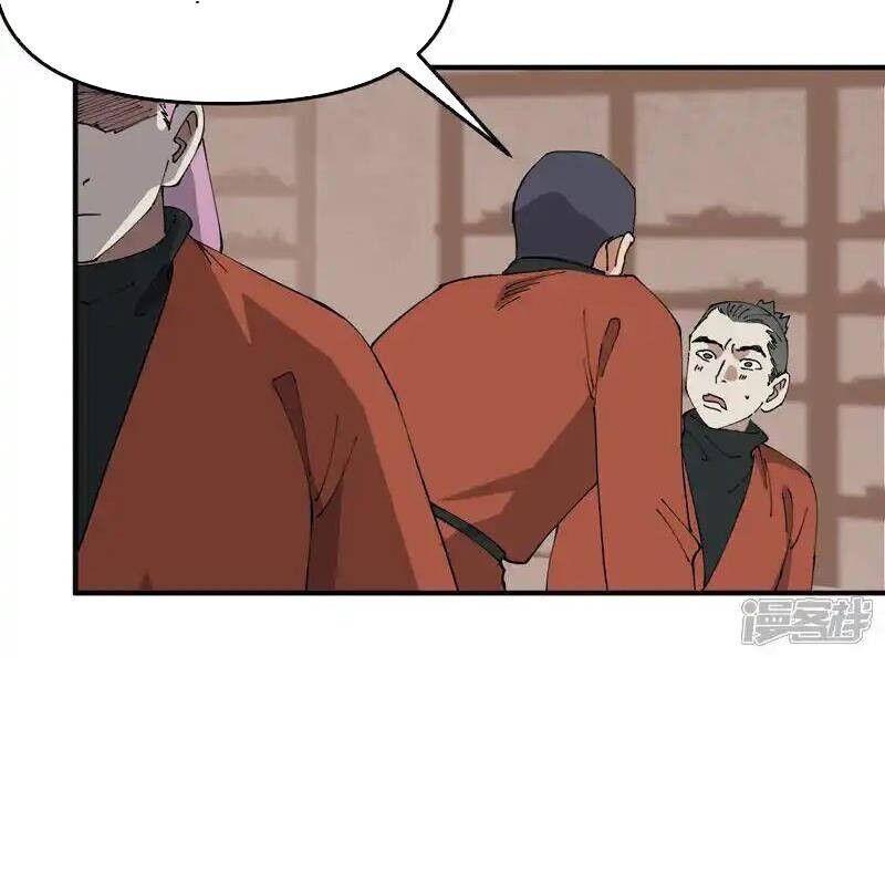 Tối Cường Võ Hồn Hệ Thống Chapter 216 - Trang 4