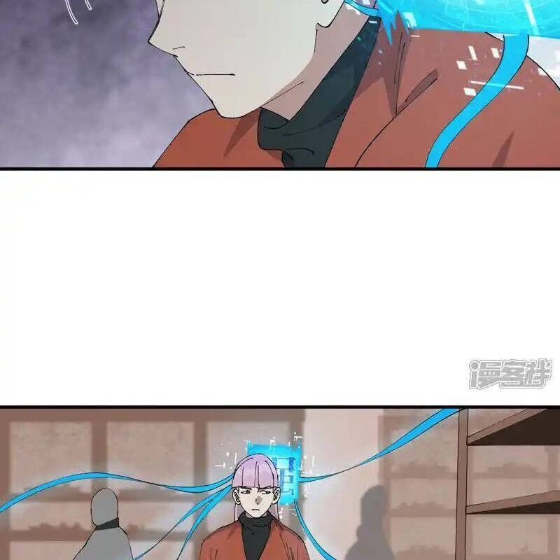 Tối Cường Võ Hồn Hệ Thống Chapter 216 - Trang 4