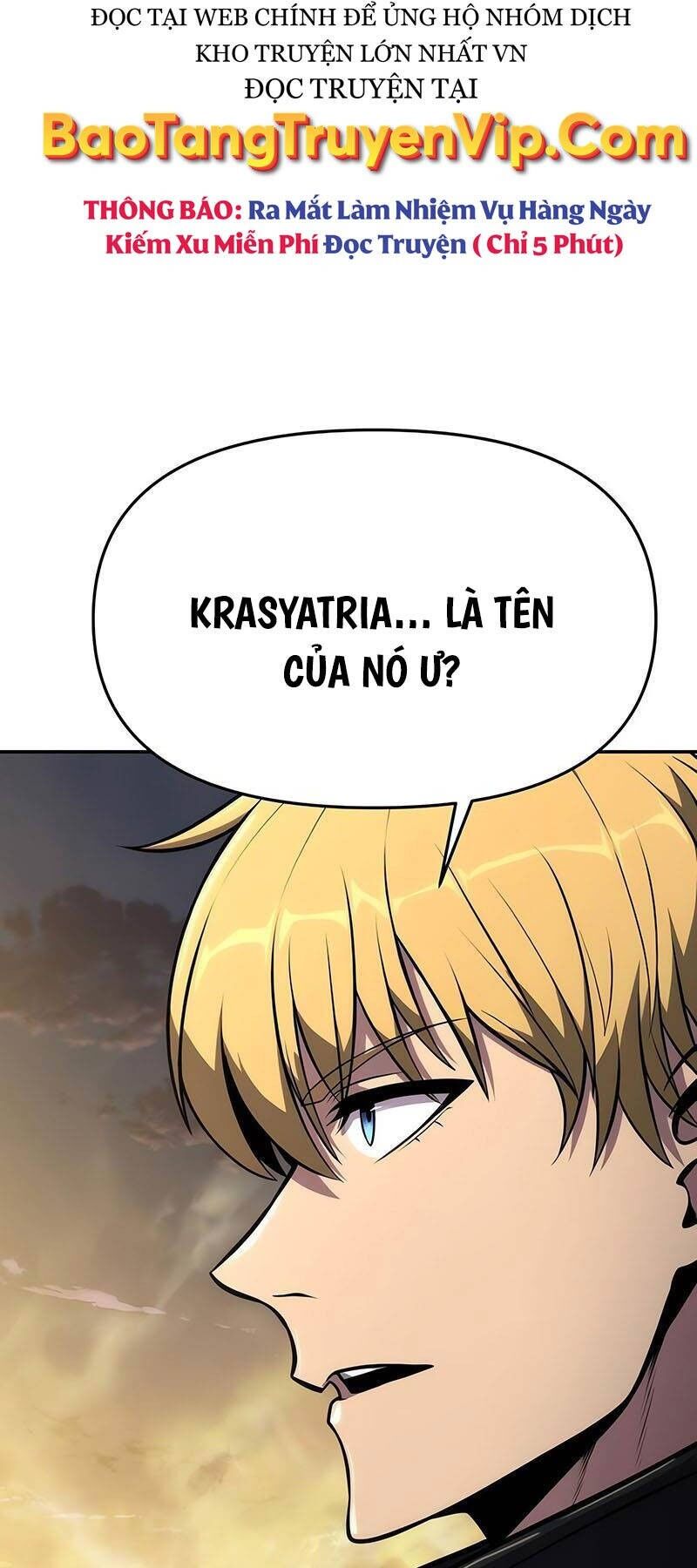 Vua Hiệp Sĩ Đã Trở Lại Với Một Vị Thần Chapter 60 - Trang 4