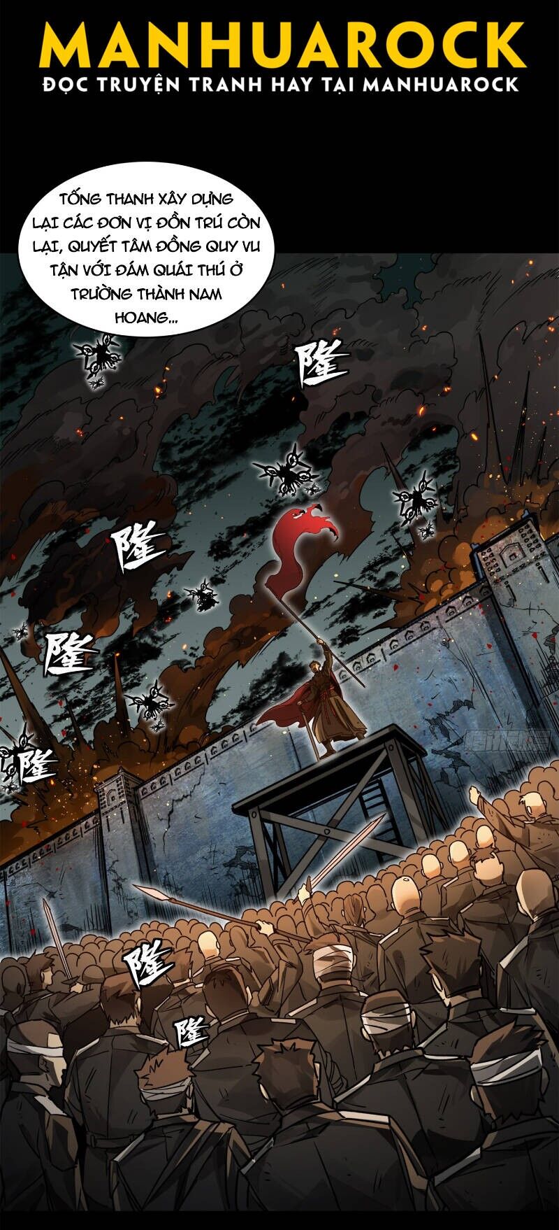 Tinh Giáp Hồn Tướng Chapter 203 - Next Chapter 204