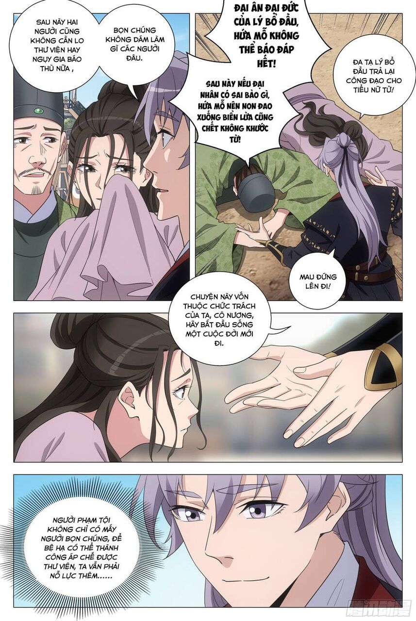 Đại Chu Tiên Lại Chapter 198 - Trang 4