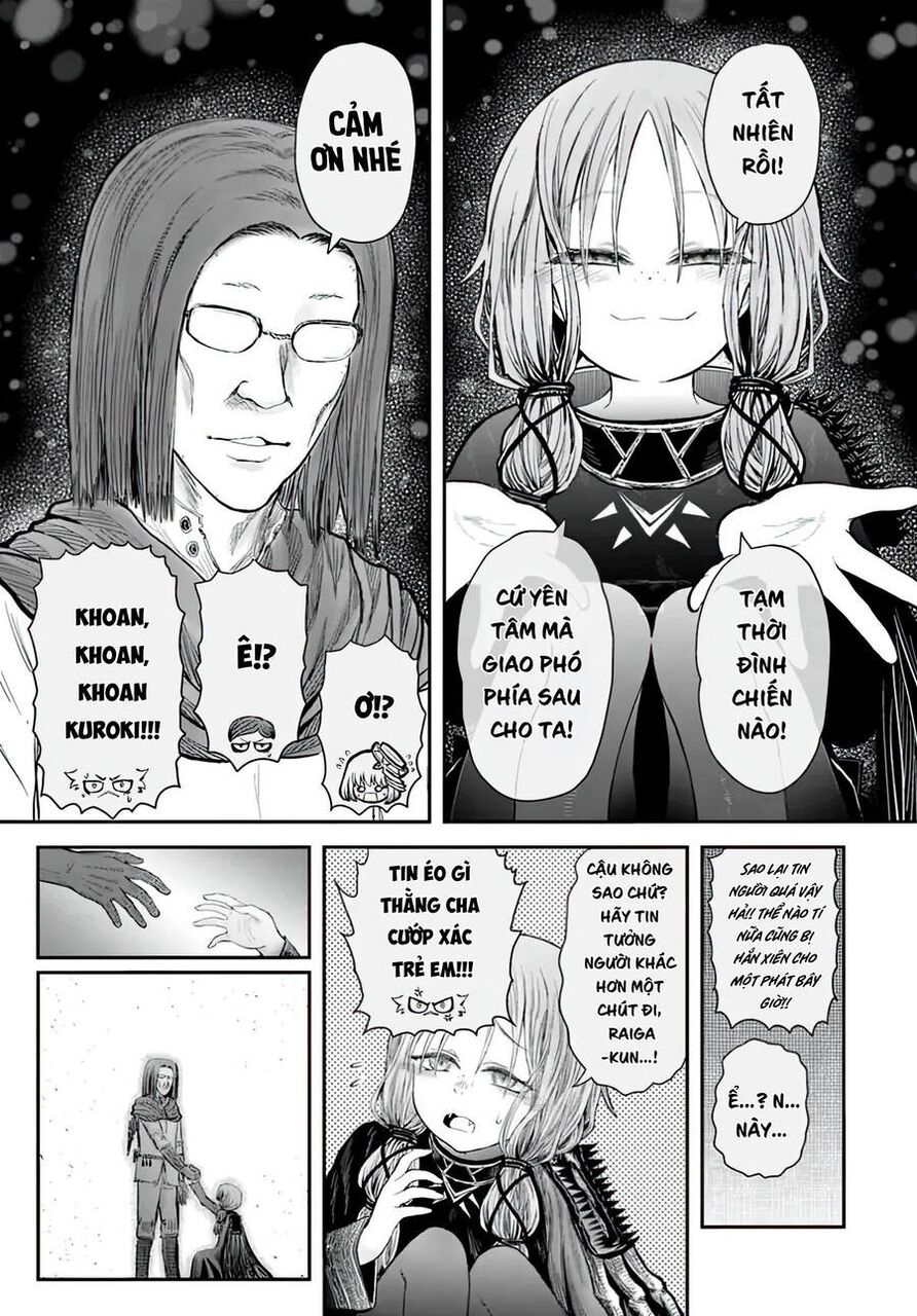 Chú Tôi Ở Dị Giới Chapter 57 - Next Chapter 58