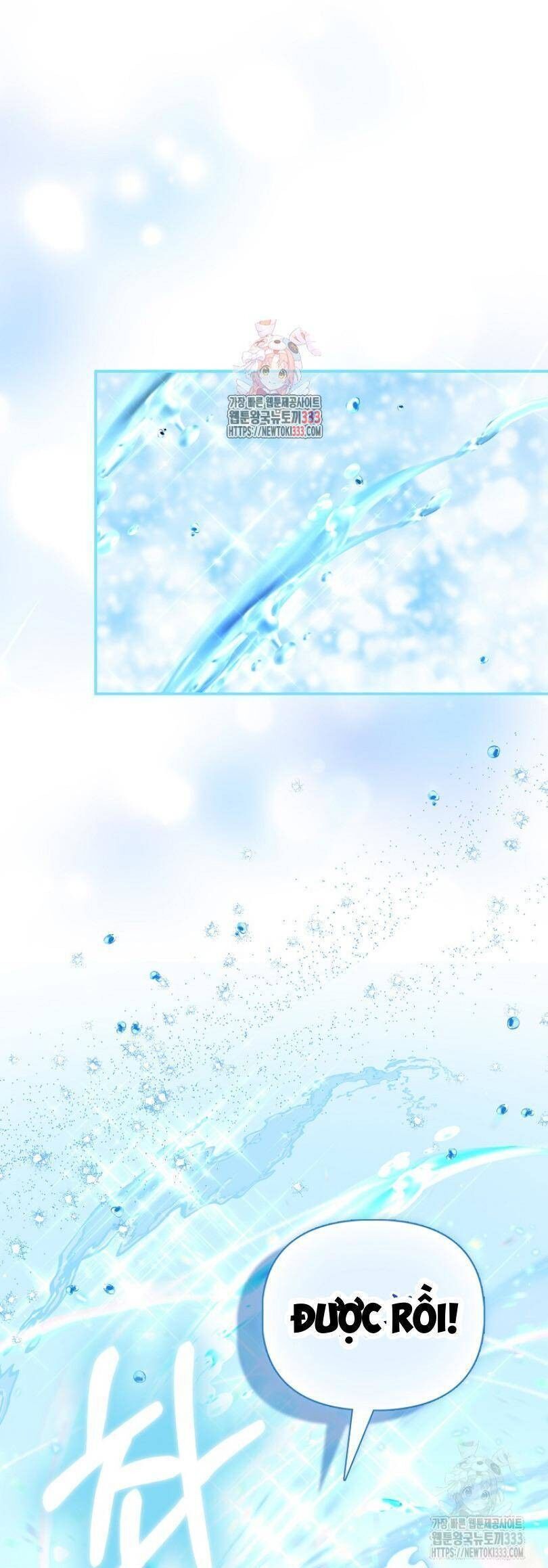 Nàng Công Chúa Của Mọi Người Chapter 45 - Trang 4