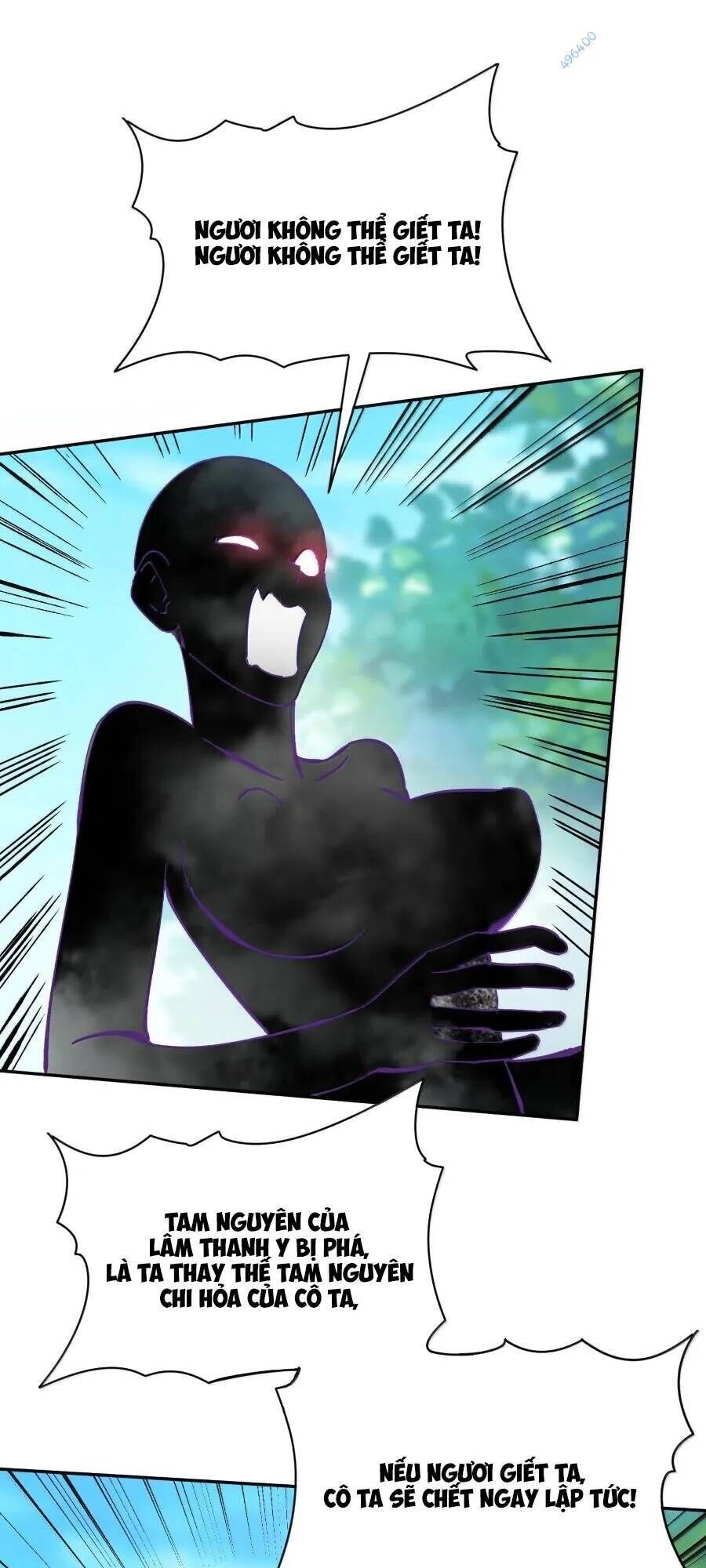 Bói Toán Mà Thôi, Cửu Vĩ Yêu Đế Sao Lại Thành Nương Tử Ta?! Chapter 41 - Next Chapter 42