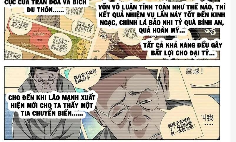 Nhất Nhân Chi Hạ Chapter 303 - Next 