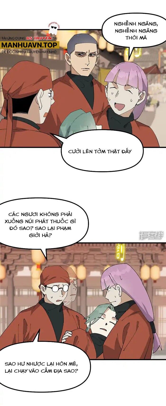 Tối Cường Võ Hồn Hệ Thống Chapter 214 - Trang 4