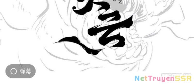 Phong Yêu Vấn Đạo Chapter 47 - Trang 4